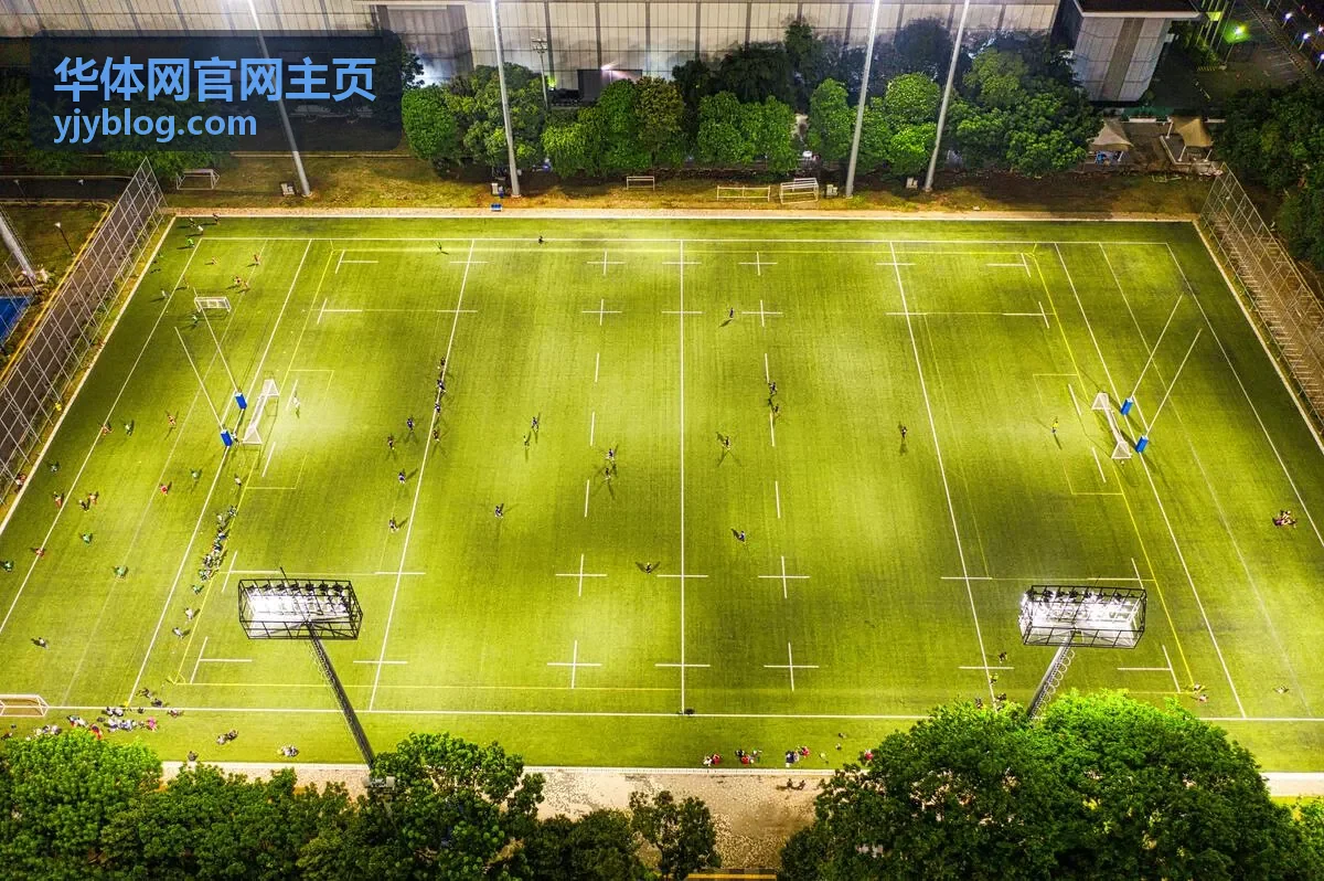华体网官网主页赛事资讯中心的最新赛况更新
